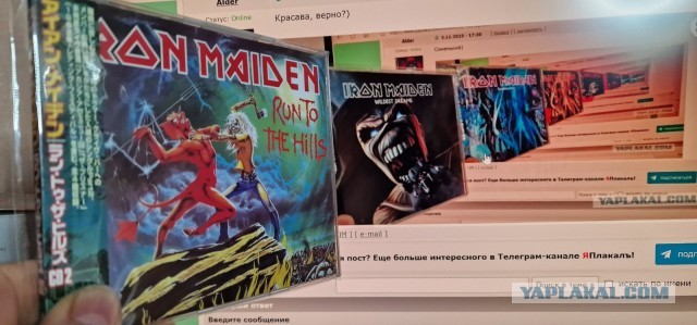 Эдди Хед на обложках Iron Maiden
