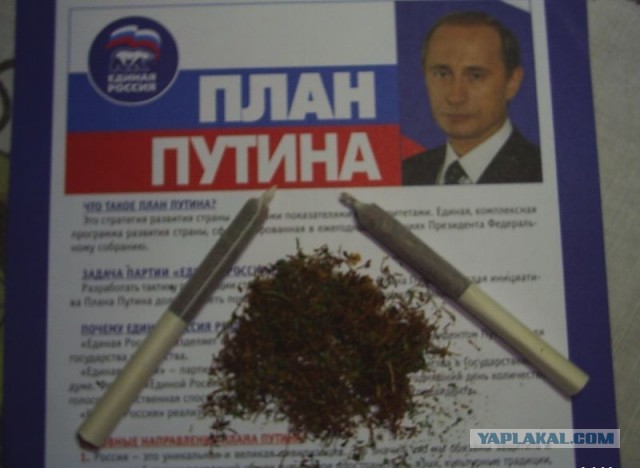 Момент прилета ракеты SCALP по российскому ракетоносителю «Аскольд» в Керчи