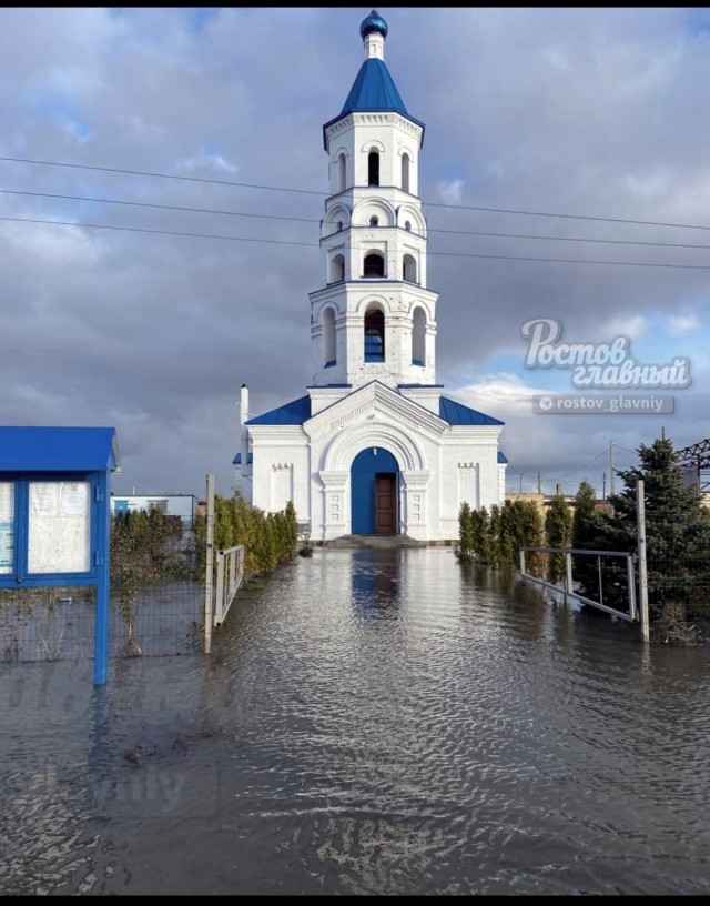 Химия и жизнь