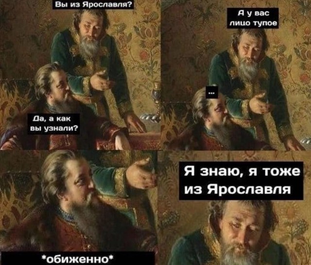 Так себе картинки 07.12.23