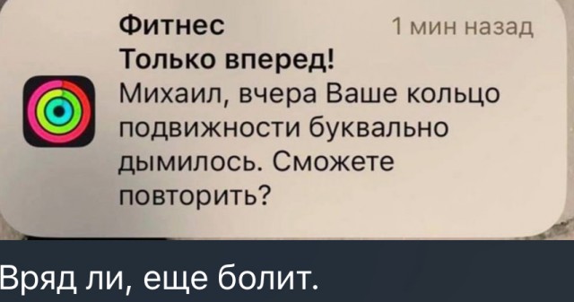 Пятничные картинки 19.01.2024
