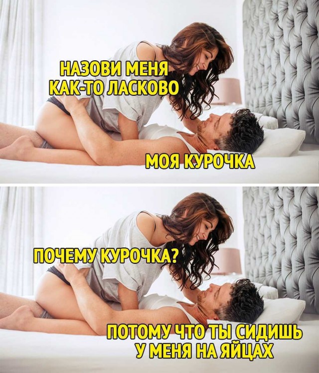 Тлидцать тли от 8 февраля