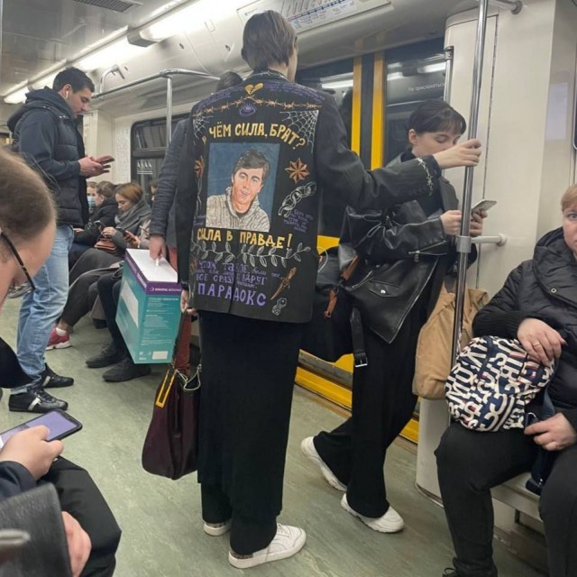 Свежие модники из метрополитена
