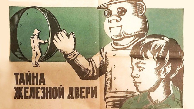 7 научно-фантастических фильмов, которые опередили время