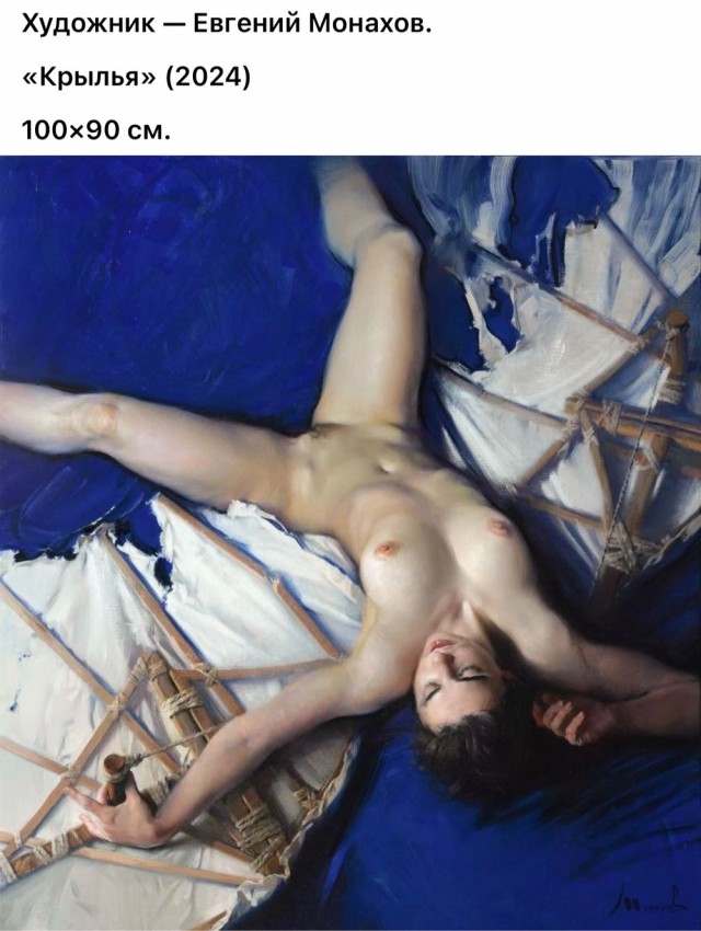 АРТ-Воскресенье