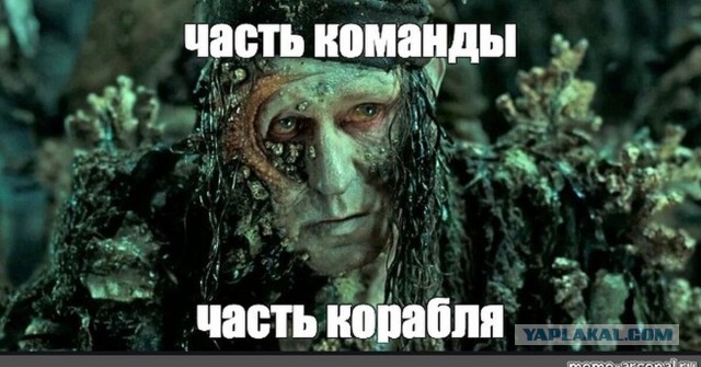 Простые испанцы помогли нашим морякам на фрегат Штандарт