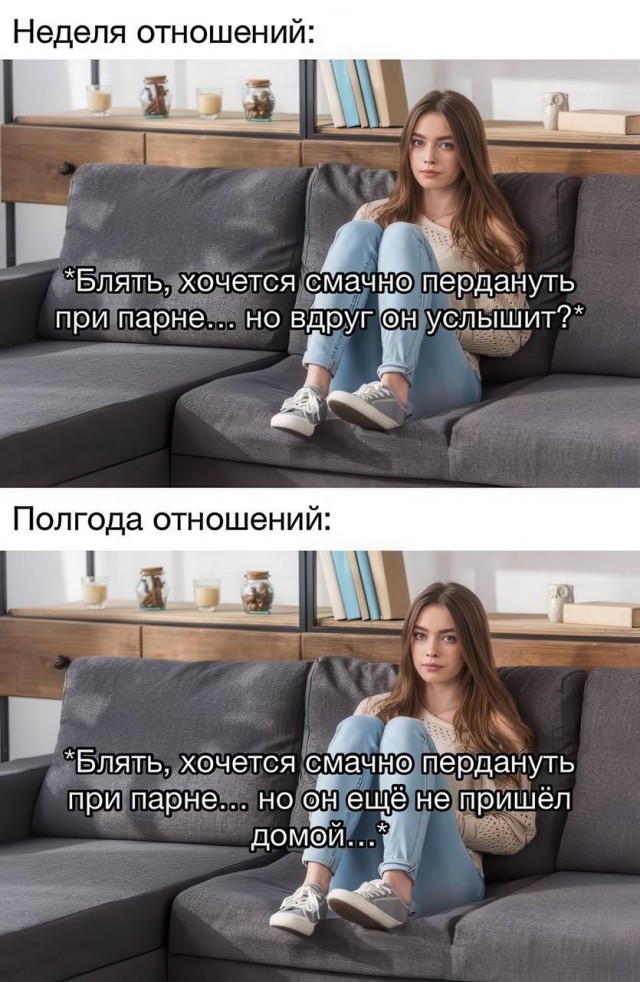 Всего понемногу. От 29.07