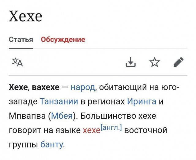 Всего понемногу. От 03.09.24