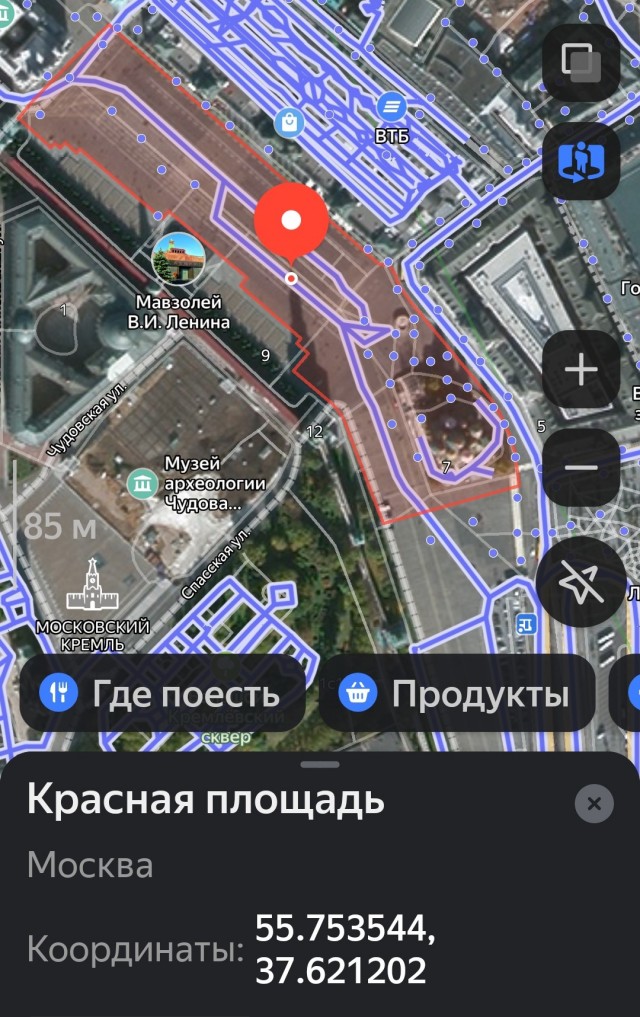 Интересные фотографии 1990 -х 05.11.24