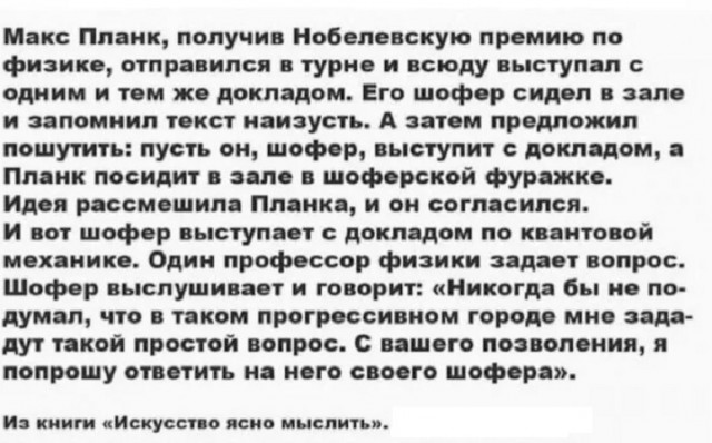 Картинки разные с надписями и без