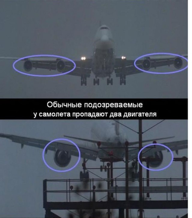 20 киношных ляпов, которые мало кто заметил