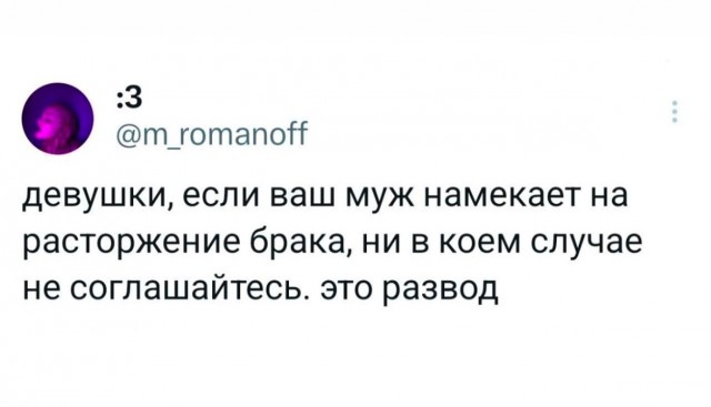 Так себе картинки 13.01.25