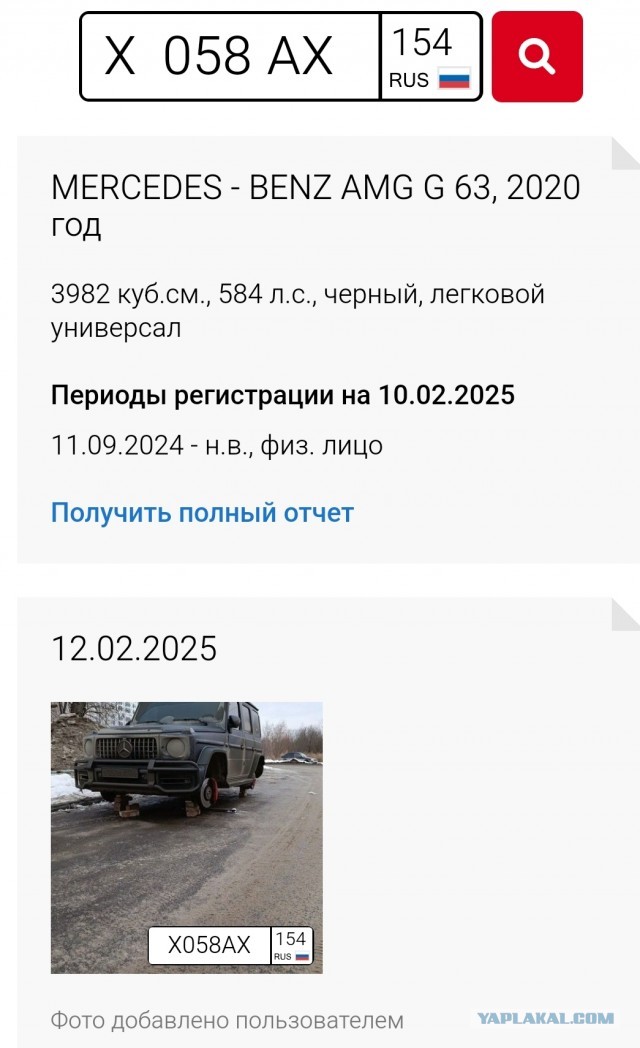 Кирпич на кирпичах