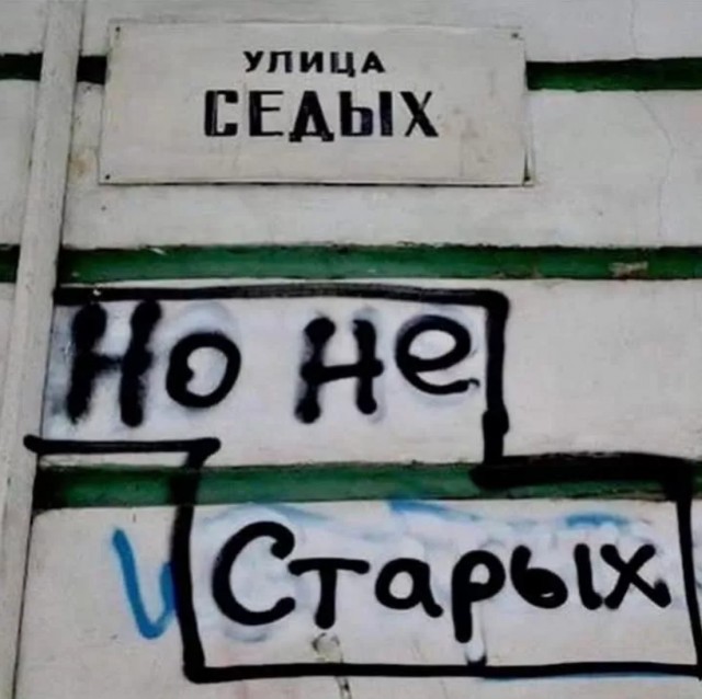 Завалялось тут случайно немного забавных картинок