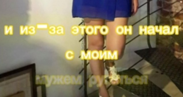 Поняла, приняла, но жрать охота все равно