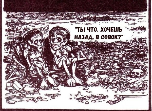 И с каждым годом всё ясней,