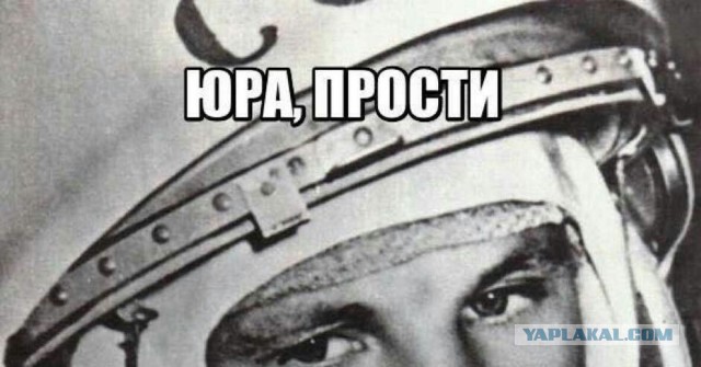 Почему нас не посещают инопланетяне? Мы просто никому не интересны