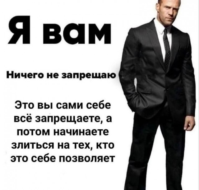 Прикольные и просто красивые картинки 04.04.2025