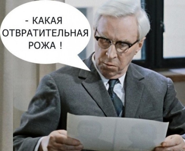 Будущий канцлер Германии Фридрих Мерц — о России
