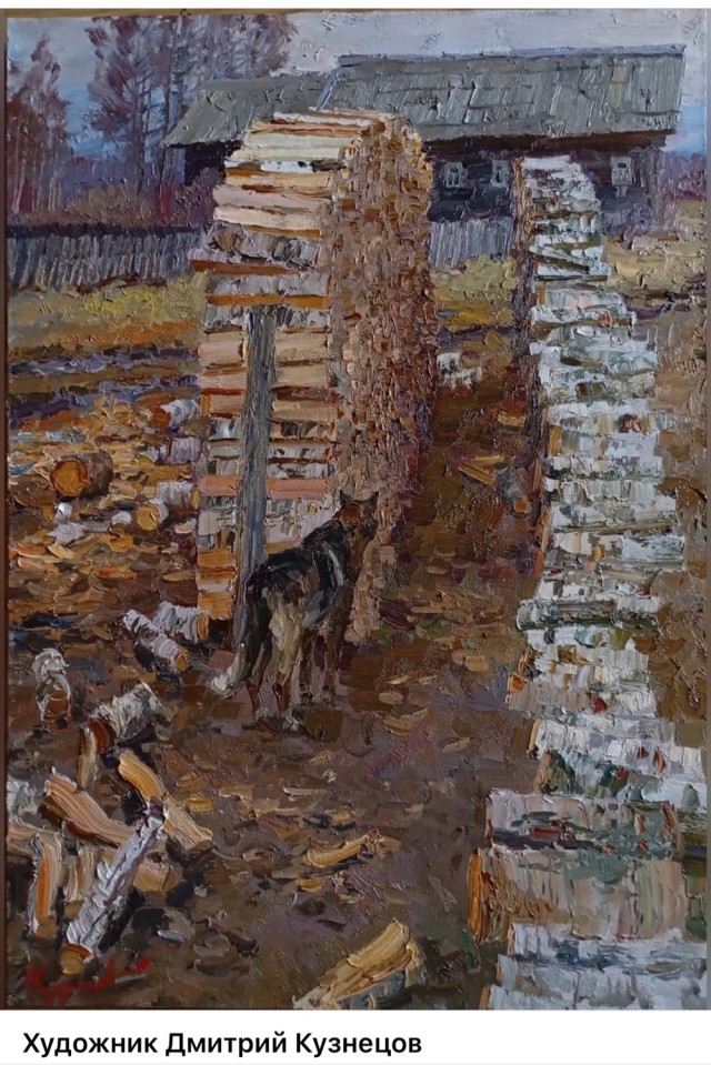 АРТ-Воскресенье