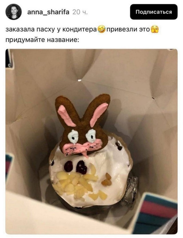 Немного е*анины на субботу