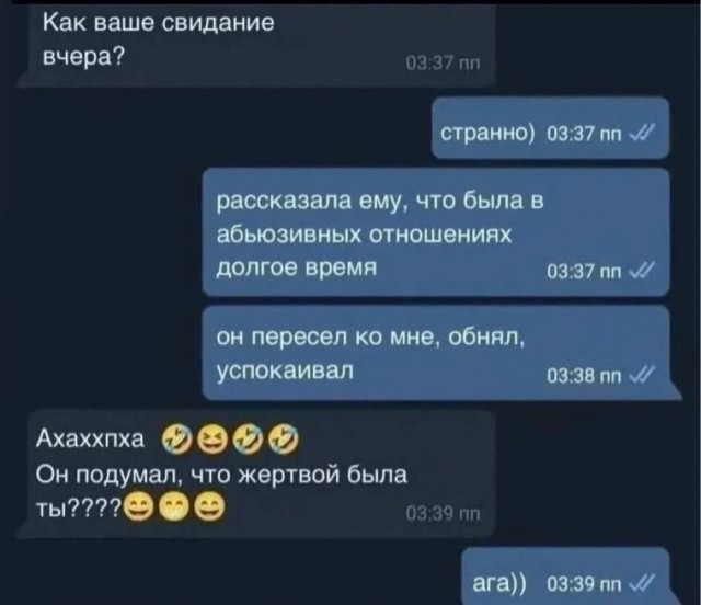Юмор для тех, кто уже повзрослел и понял, что «свободное время» — это мираж в пустыне