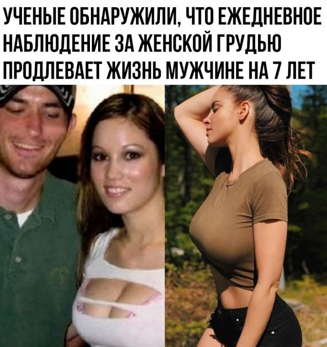 Так себе картинки 16.05.25