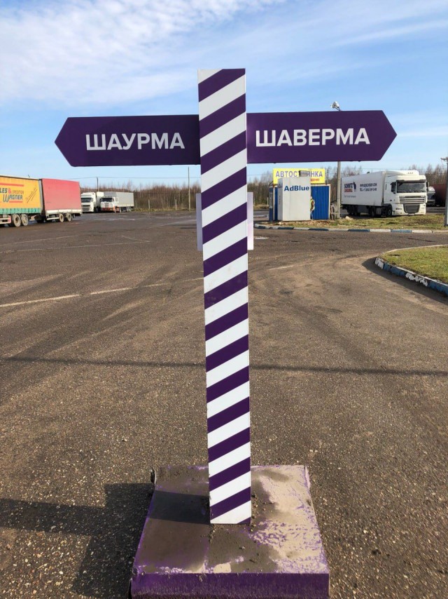 Прикольные и просто красивые картинки 23.05.2025