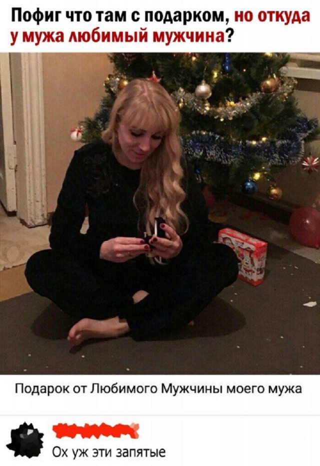 Так себе картинки 08.06.25