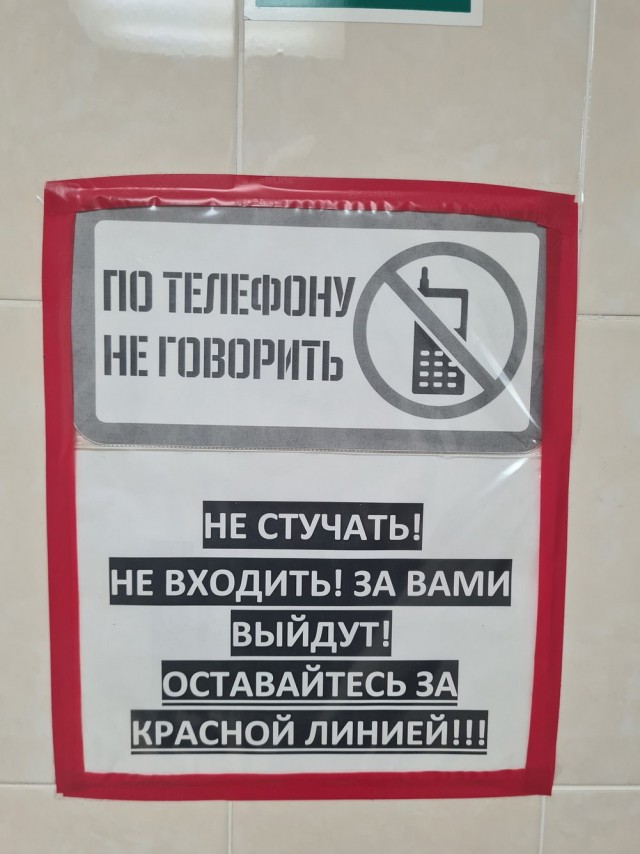 Веселые картинки в маленькую пятницу (11.06)