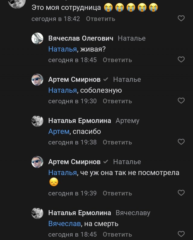 Не, ну мне надо пройти.