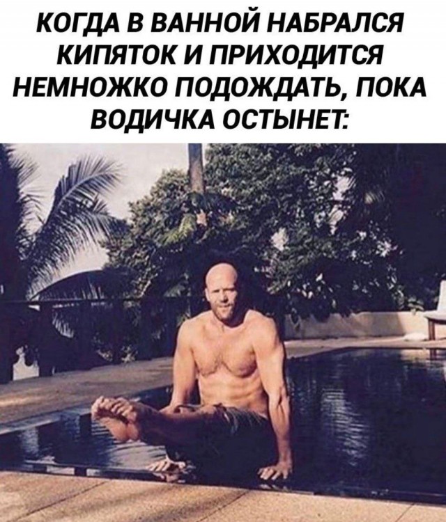 Завалялось тут случайно немного забавных картинок