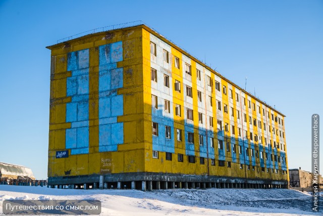 Почему в советском Тикси-3 была жизнь, а в российском — только надежда?