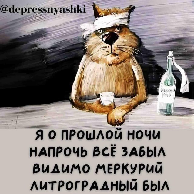 Прикольные и просто красивые картинки 18.07.2025