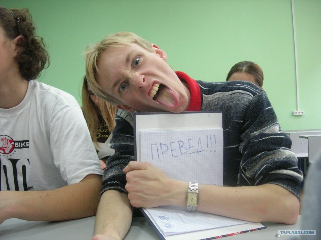 Дикие фото из социальных сетей