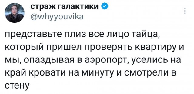 Картинки для деградации 27 (разной степени свежести)