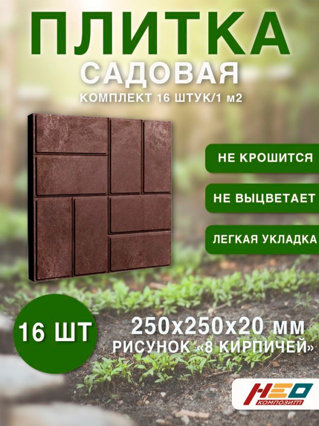 Я тоже развлекаюсь