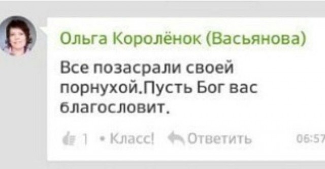 По ночам неизвестные делают экстравагантную расстановку скульптур