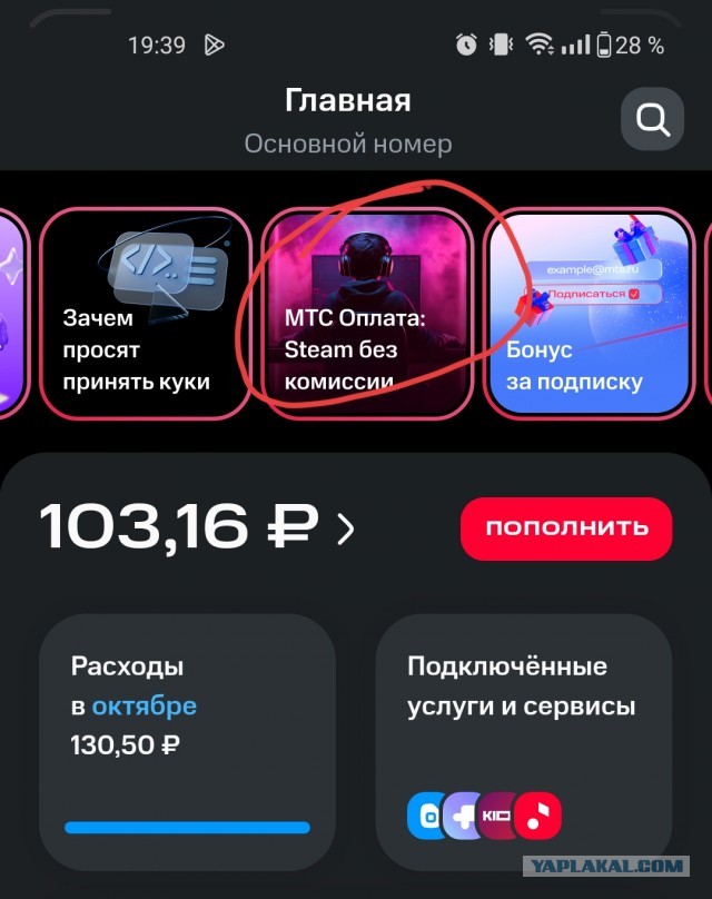 Россияне останутся без GTA, Doom, Call of Duty и других зарубежных компьютерных игр