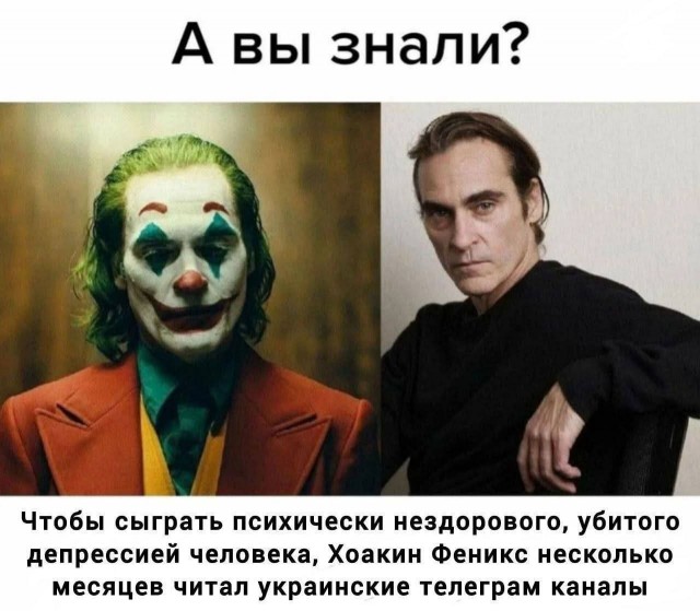 Последняя маленькая пятница октября.
