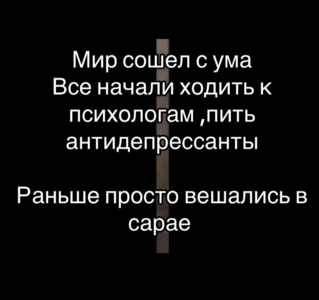 Немного картинок разной степени новизны и адекватности