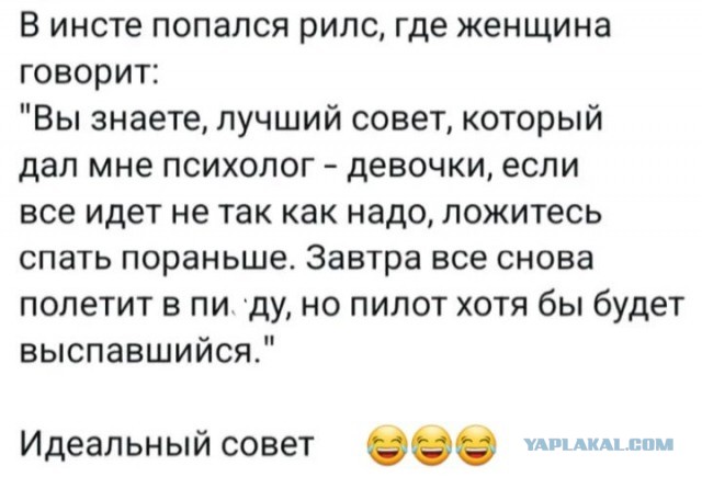 Четверговые картинки