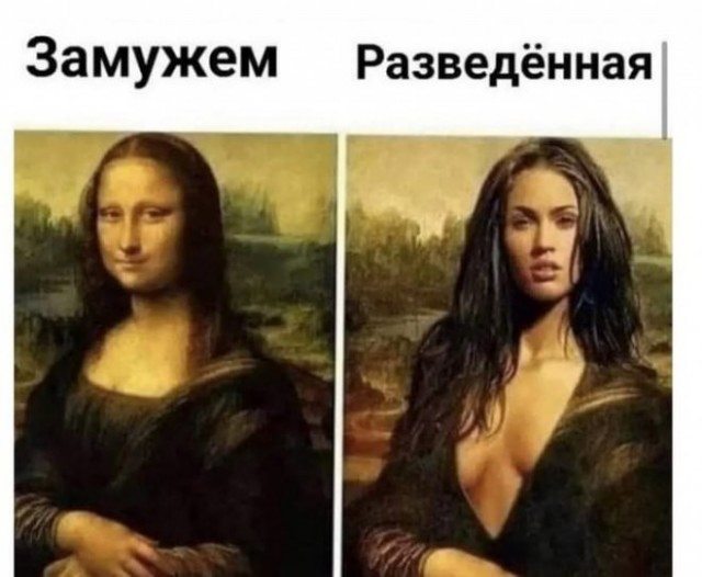 Веселые картинки в пятницу (12.12)