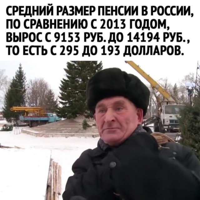 Прижало безденежье? Макс Покровский зарабатывает на жизнь, выступая в американских кабаках