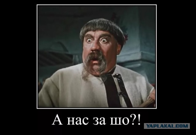 Разворот Канады к Китаю