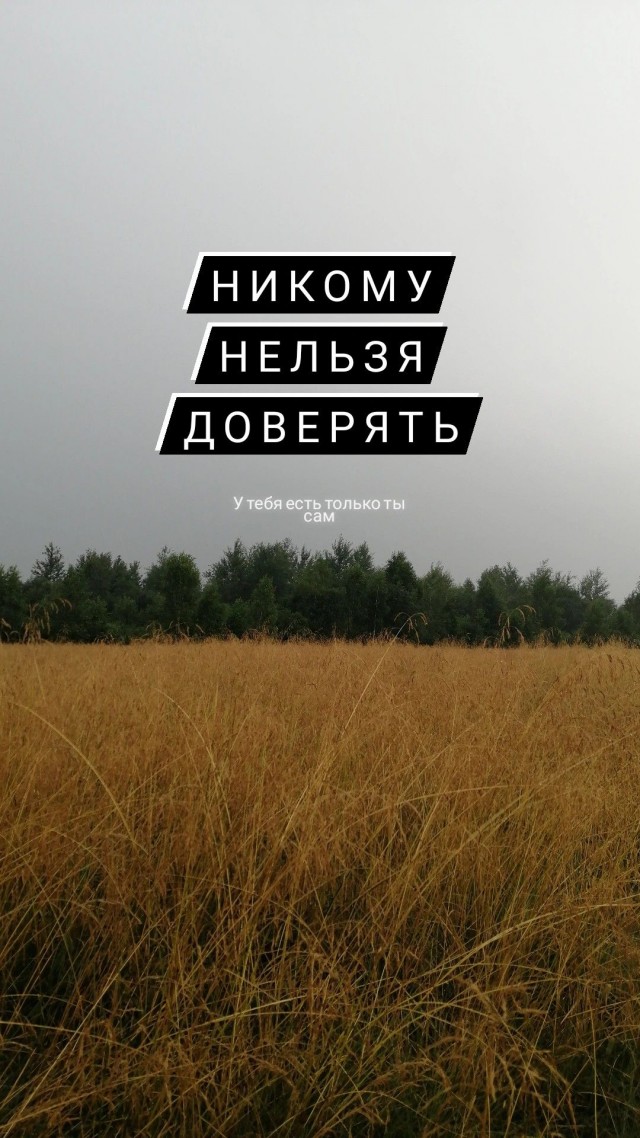 Неочевидный навык из прошлого, который пригодился во взрослой жизни