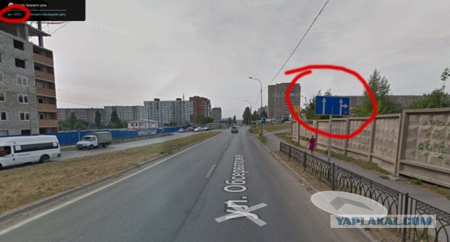 Какая "кульутрная" мадам