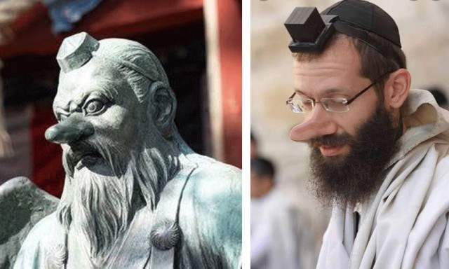 Демоны среди нас