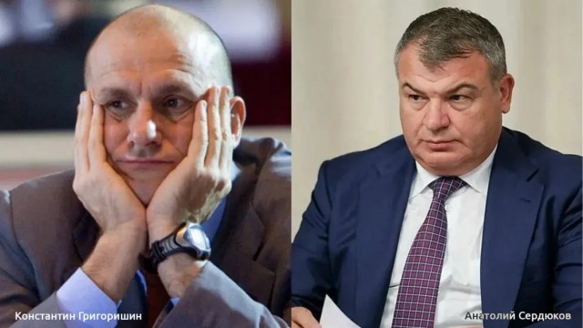 Особняк украинского олигарха в центре Москвы выставили на продажу за 3,7 млрд рублей.