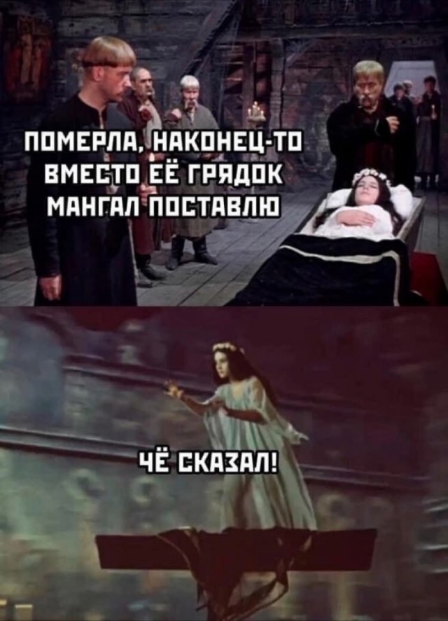 Вторника картинки